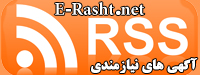 requirments ads rss banner