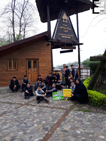 afarinesh school opt70