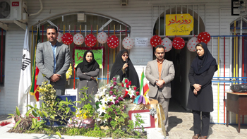 دبستان و پیش دبستانی آفرینش - رشت
