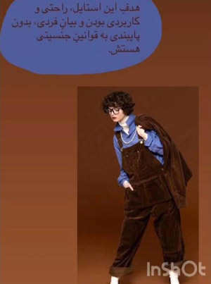 خیاطی آفتابگردان