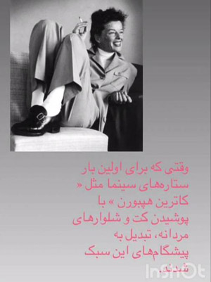 خیاطی آفتابگردان