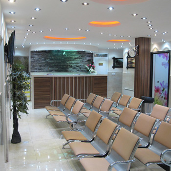 کلینیک دندانپزشکی آپادانا