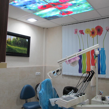 کلینیک دندانپزشکی آپادانا