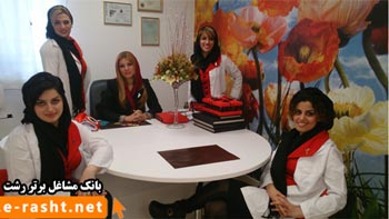 سالن تخصصی عروس عارفه