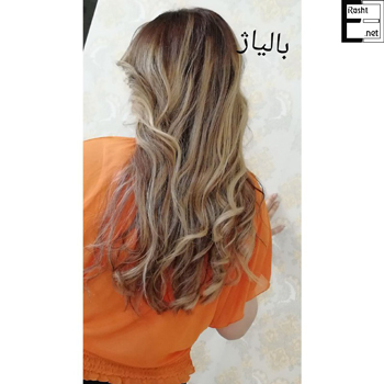 سالن زیبایی آریس - رشت
