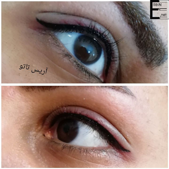 سالن زیبایی آریس - رشت
