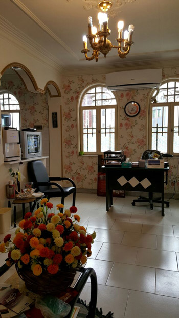 کلینیک زیبایی و تناسب اندام ارژنا - رشت