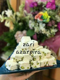آموزشگاه صنایع غذایی آذرپیرا - رشت