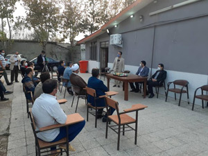 مرکز جامع درمان اعتیاد بهار