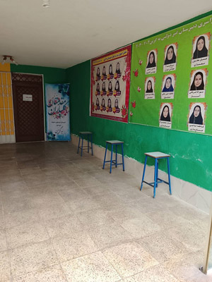 دبیرستان دخترانه هوشمند به گزین رشت
