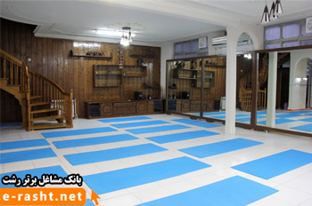 مرکز یوگا دریا