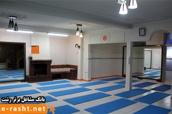مرکز یوگا دریا
