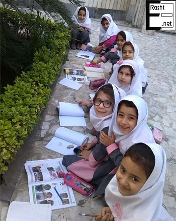پیش دبستانی و دبستان دخترانه درخشش - رشت