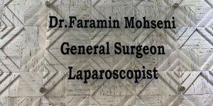 متخصص جراحی چاقی در رشت - دکتر فرامین محسنی