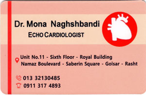دکتر مونا نقشبندی - متخصص قلب و عروق