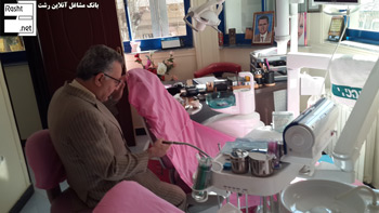 دکتر مهرزاد یزدان پرست - دندانپزشک رشت