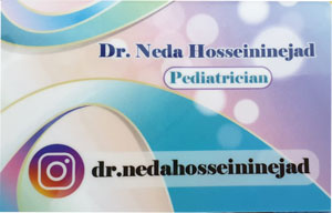 دکتر ندا حسینی نژاد - متخصص کودکان در رشت