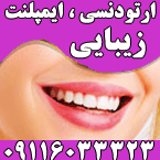 دکتر اسامه قاسمی