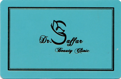 دکتر سالومه صفار