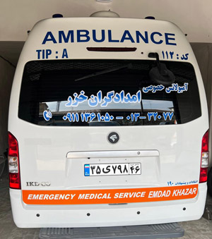 آمبولانس امدادگران خزر در رشت