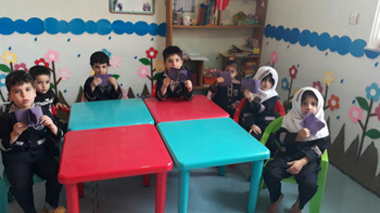 gaame aval preschool opt9