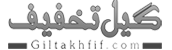 giltakhfif logo
