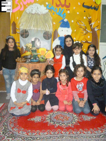 مهد و پیش دبستانی هلاچین - نواندیش - رشت
