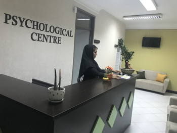 مرکز مشاوره و خدمات روانشناختی ایران مهر - رشت