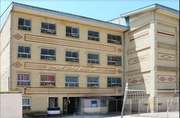 دبیرستان دوره اول و دوم پسرانه خوارزمی