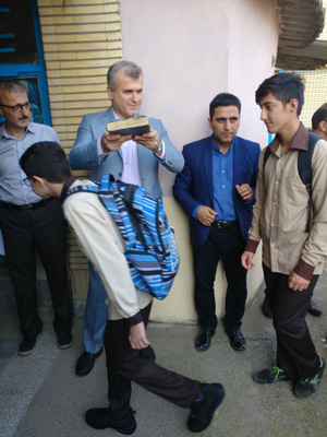 دبیرستان دوره اول پسرانه خوارزمی