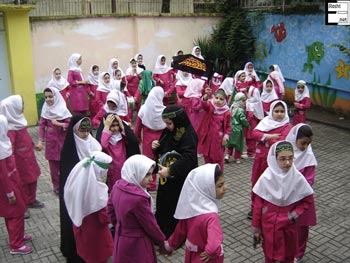 دبستان و آمادگی کوشش - رشت