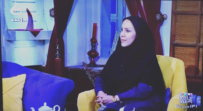 محبوبه بیک محمدی - روانشناس در رشت