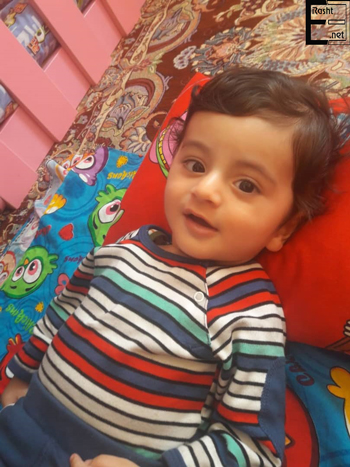 مهد و پیش دبستانی ماه و ستاره