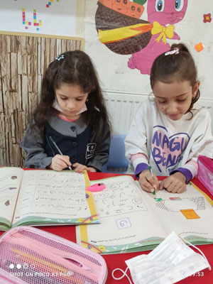 مهد و پیش دبستانی ماه و ستاره