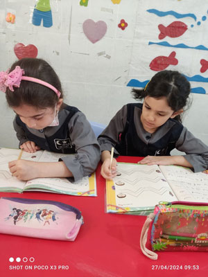 مهد و پیش دبستانی ماه و ستاره
