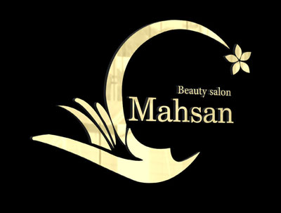 mahsan beauty salon1