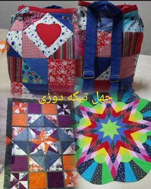 آموزشگاه خیاطی محشر - رشت
