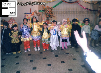 مهد و آمادگی مهرانا