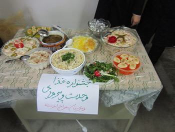 دبیرستان و پیش دانشگاهی معراج اندیشه