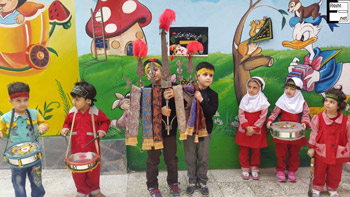 nikaeen kindergarten opt3