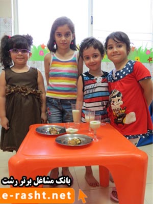 مهد و پیش دبستانی نیکو