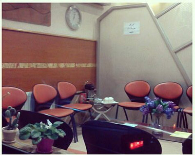 مجتمع پزشکی و زیبایی پاسارگاد - دکتر فاطمه داودی - رشت