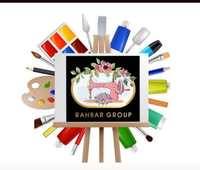آموزشگاه صنایع پوشاک رهبر در رشت