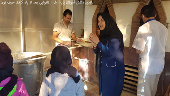 دبستان و آمادگی الکترونیک دخترانه ریحانه دبستان و آمادگی الکترونیک دخترانه ریحانه - رشت