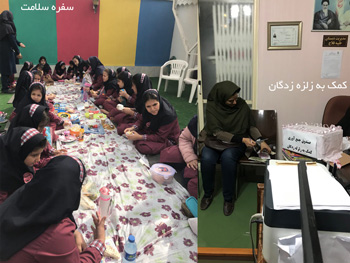 دبستان و آمادگی الکترونیک دخترانه ریحانه دبستان و آمادگی الکترونیک دخترانه ریحانه - رشت