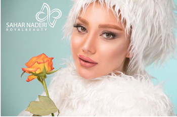 سالن زیبایی تخصصی سحر نادری - رشت