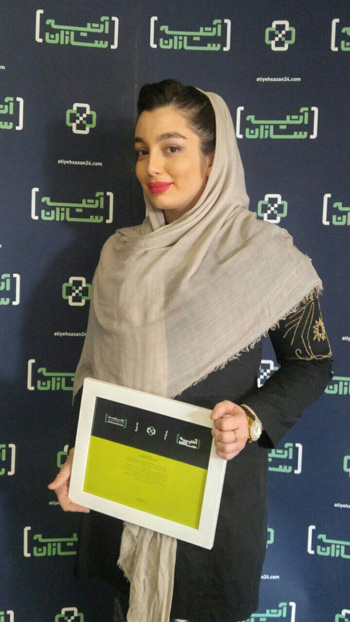 بیمه آتیه سازان سامان در رشت - برزور