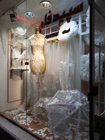 گالری سپیدفام - پارچه و ملحقات لباس عروس - رشت