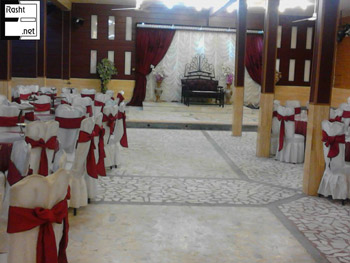 تالار شب آرزوها - رشت