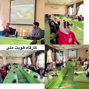 دبستان و پیش دبستان دخترانه شاخه طوبی - رشت